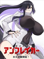 墨线市集漫画分格构图参考